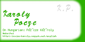 karoly pocze business card